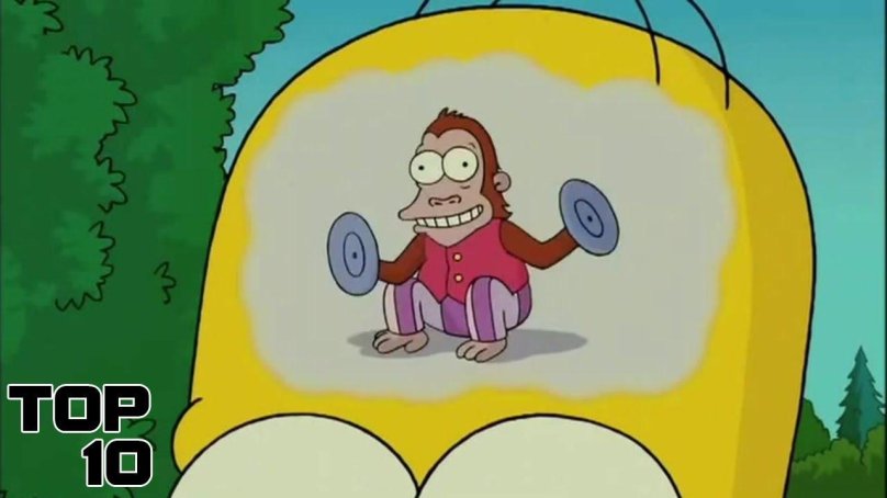 Симсон гомер марьышка вголове