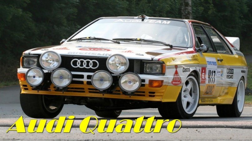 Audi quattro s1 Rally