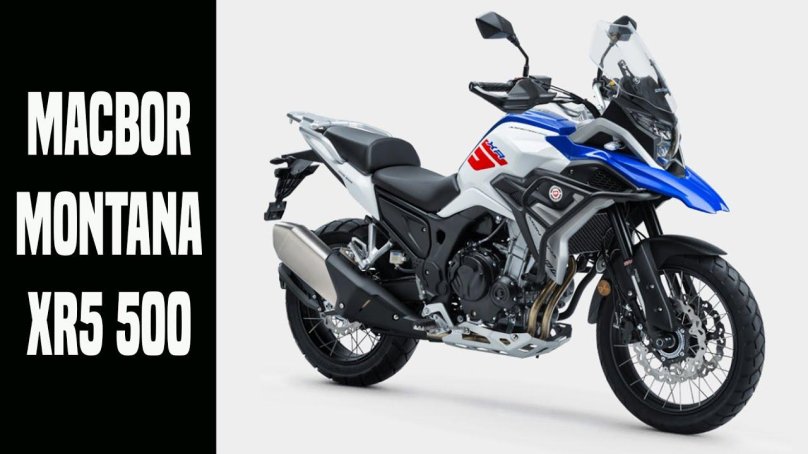 Мотоцикл gr500 Adventure