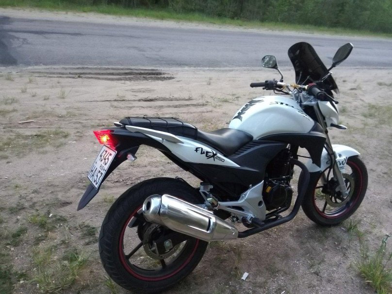 Стелс Флекс 250 кубов