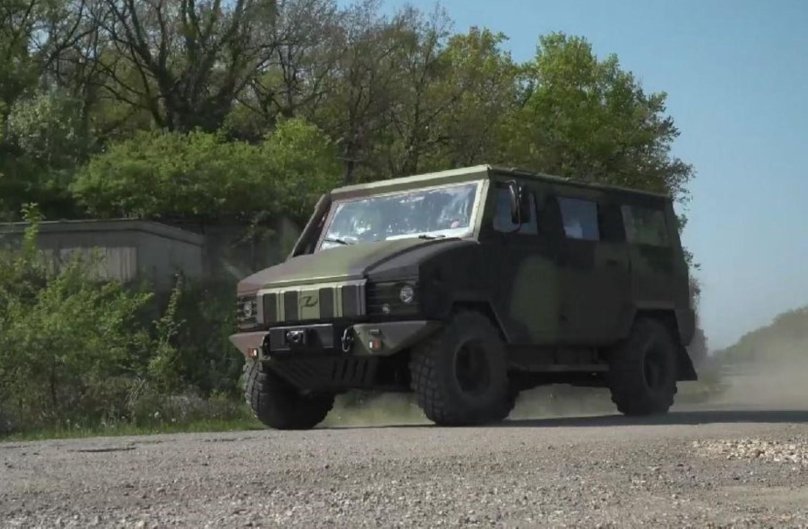 Застава Терво