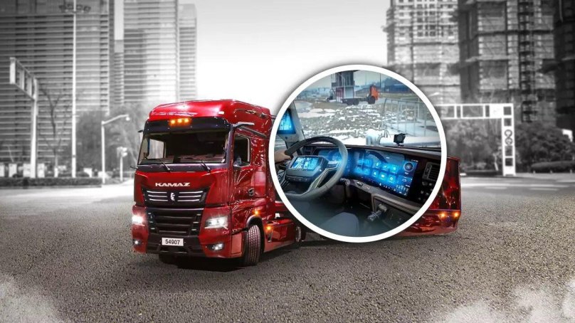 КАМАЗ 2020 КАМАЗ 54907