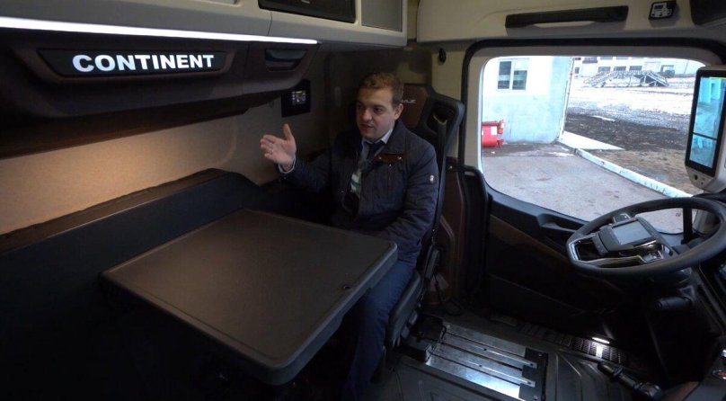 КАМАЗ 2020 КАМАЗ 54907 салон