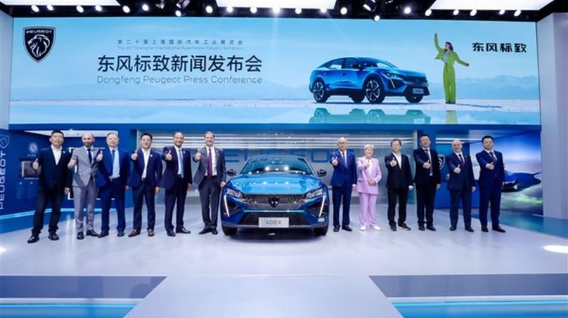 Выставка автомобилей в Китае 2023