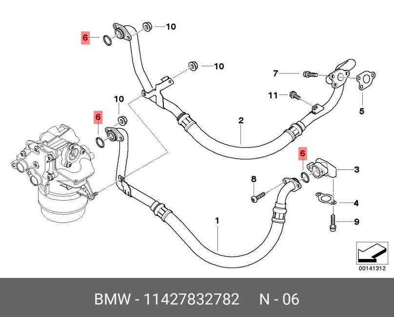 Напорный рукав подводящий BMW