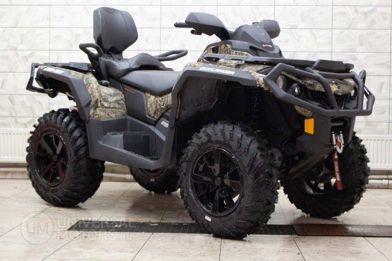 Can-am Outlander Max 650