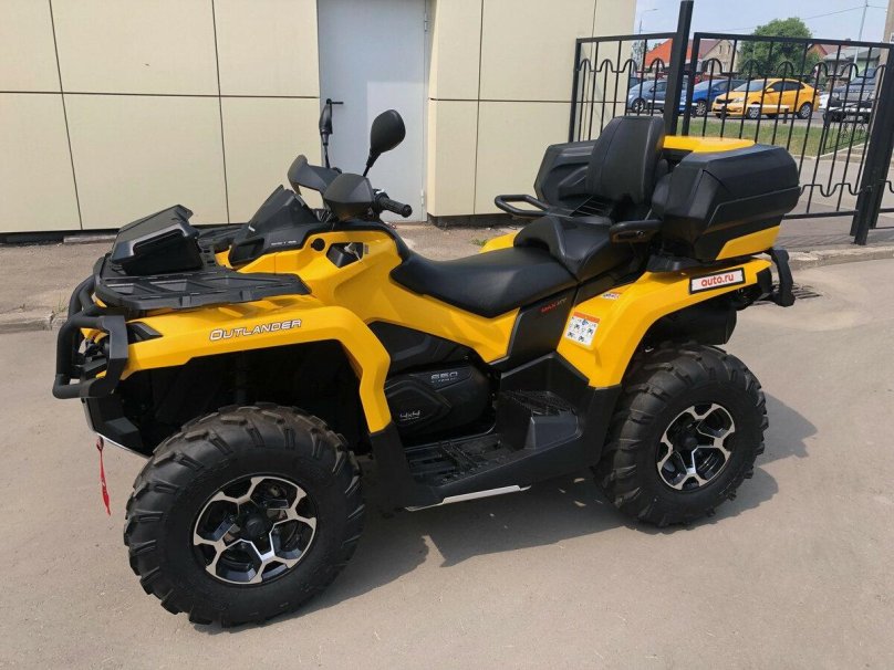 Can-am Outlander Max 650