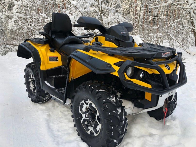 Аутлендер 650 Макс