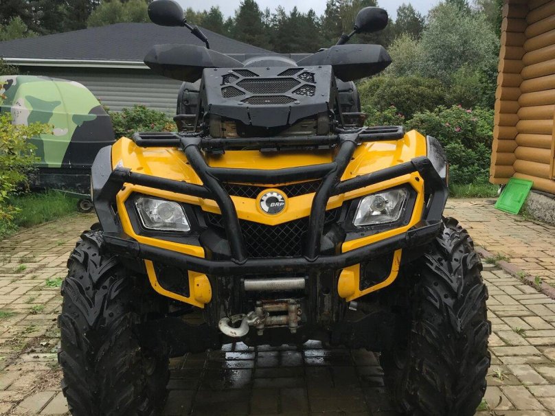 BRP can-am Outlander 650