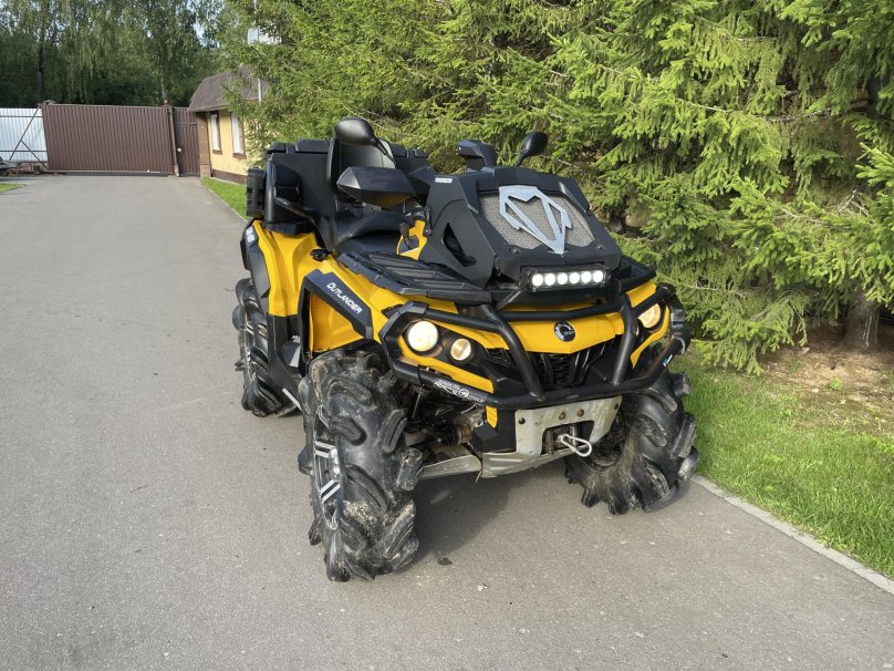 Can-am Outlander Max 650 2015