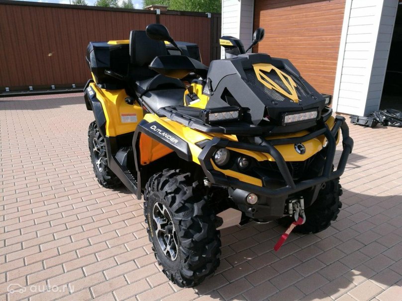 БРП Аутлендер 650