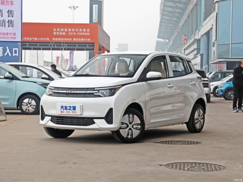 Mengo электромобиль