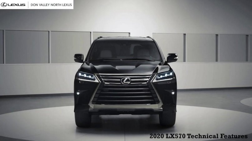 Лексус ЛХ 570