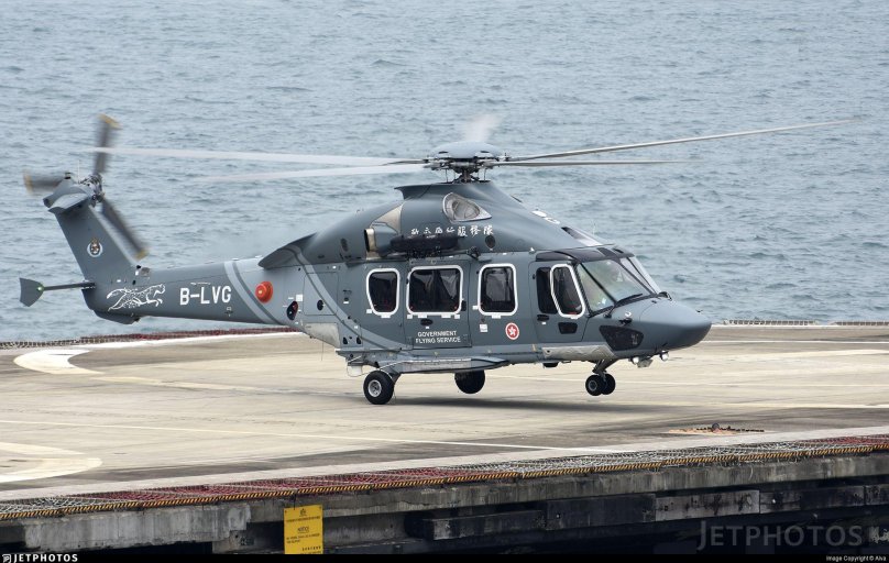 Airbus Helicopters h175 VIP