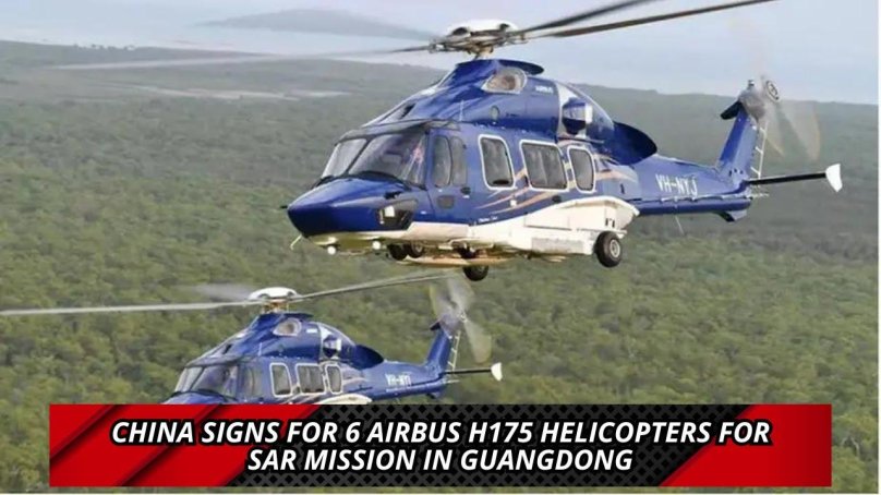 Вертолёт Airbus h175