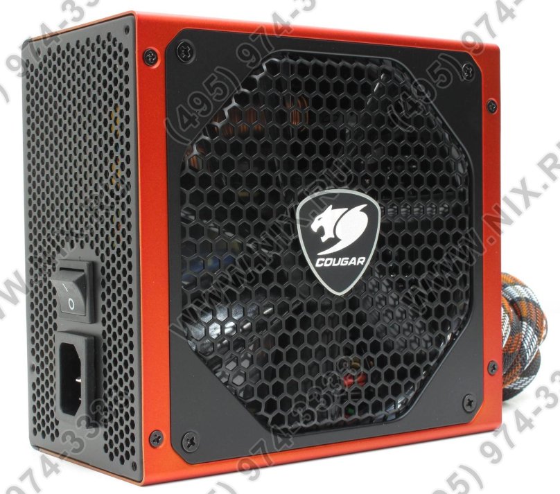 Cougar CMX 700w
