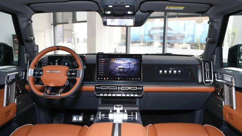 Mengshi 917 m-Terrain