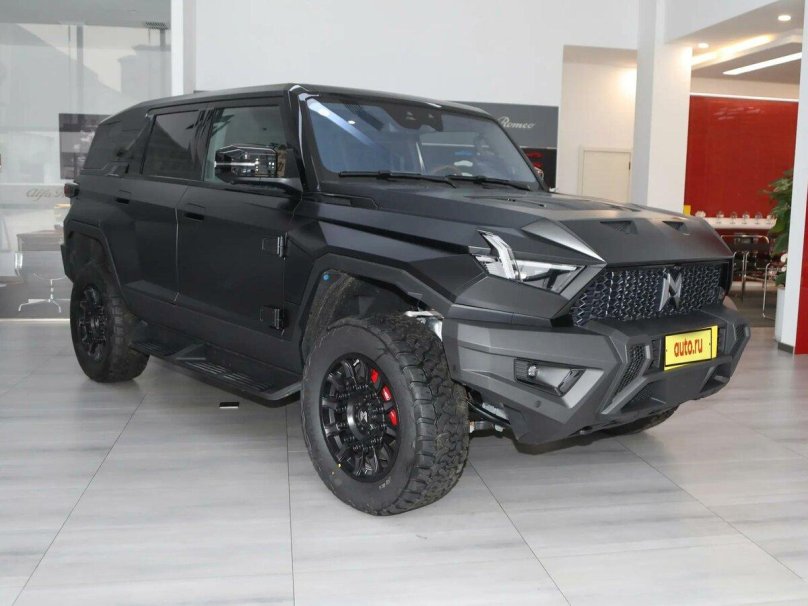 Mengshi 917 m-Terrain