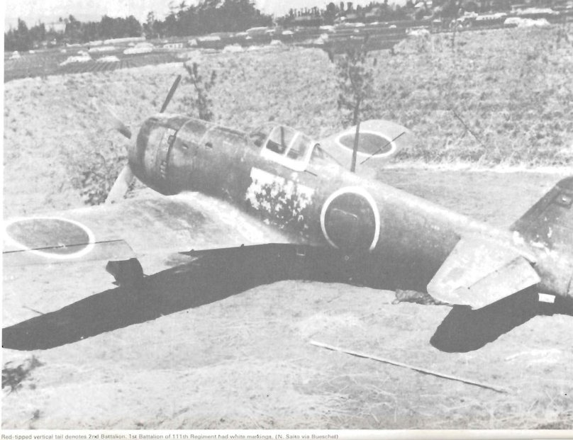 Самолёт ki 84