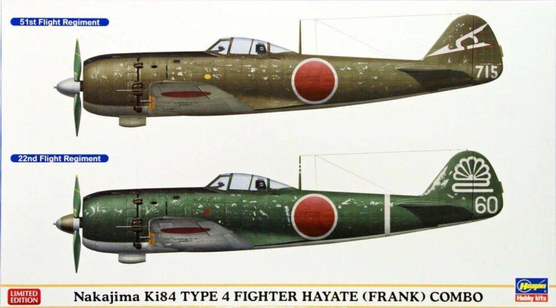 Nakajima ki-84 Type 4 Hayate