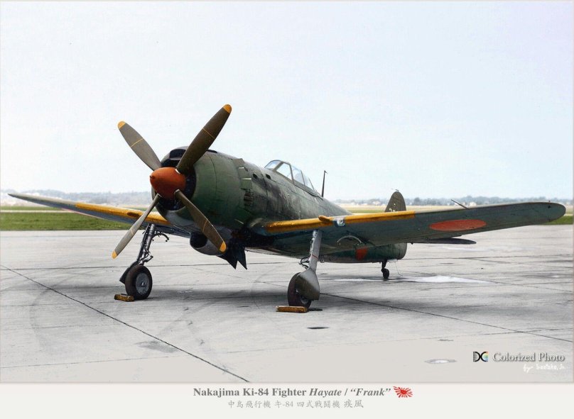 Истребитель Накадзима ки-84 Хаяте