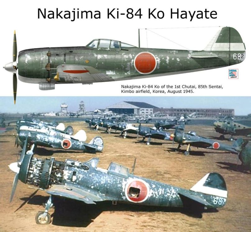 Mitsubishi a6m камикадзе