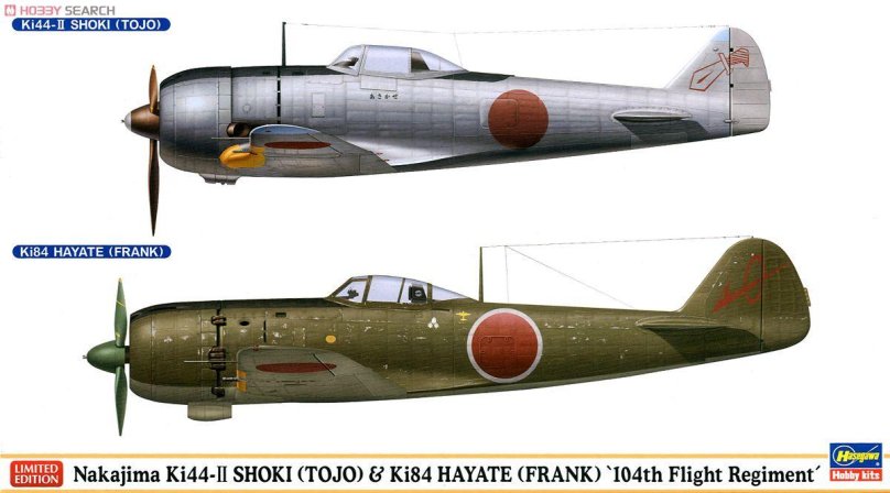 Nakajima ki-44