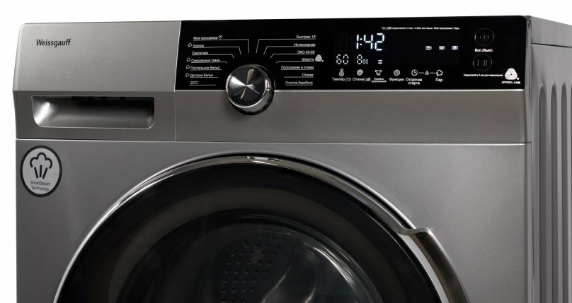 Стиральная машина Weissgauff WM 5649 DC