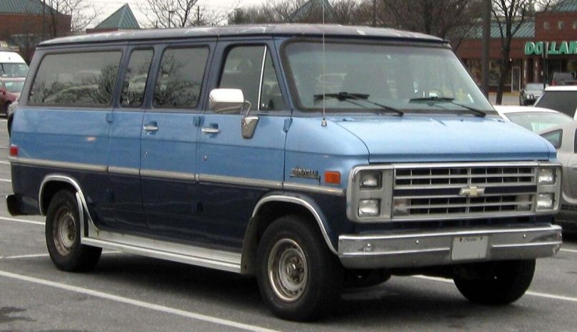 1971 Chevrolet chevy van