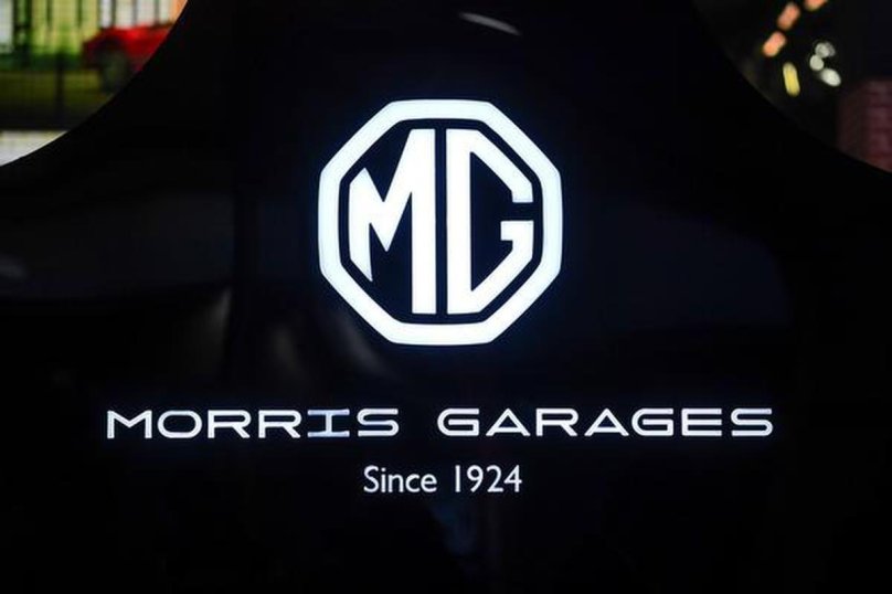 MG Motor India логотип