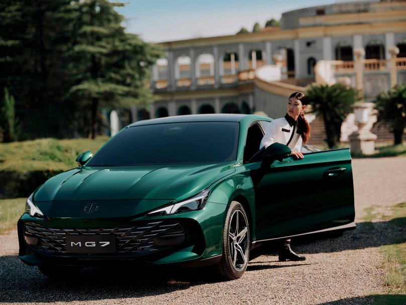 MG 7 2023