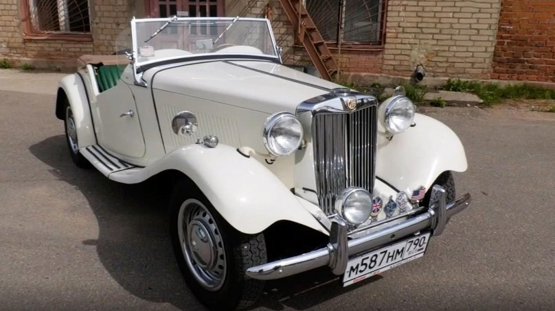 Моррис гараж автомобиль