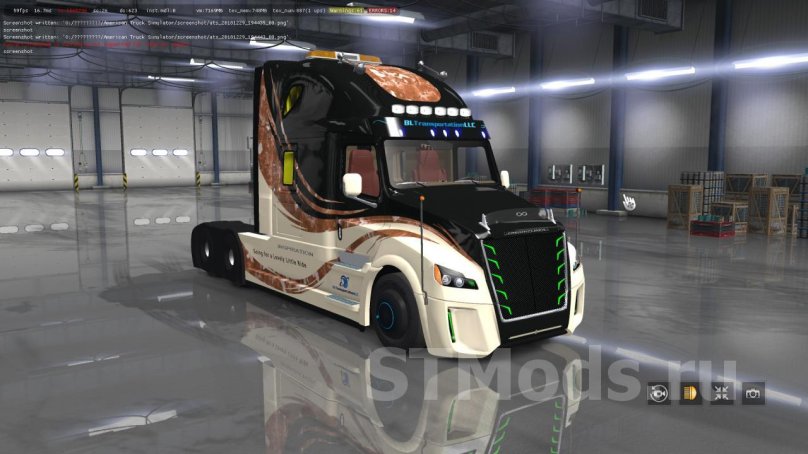 Фредлайнер для етс 2