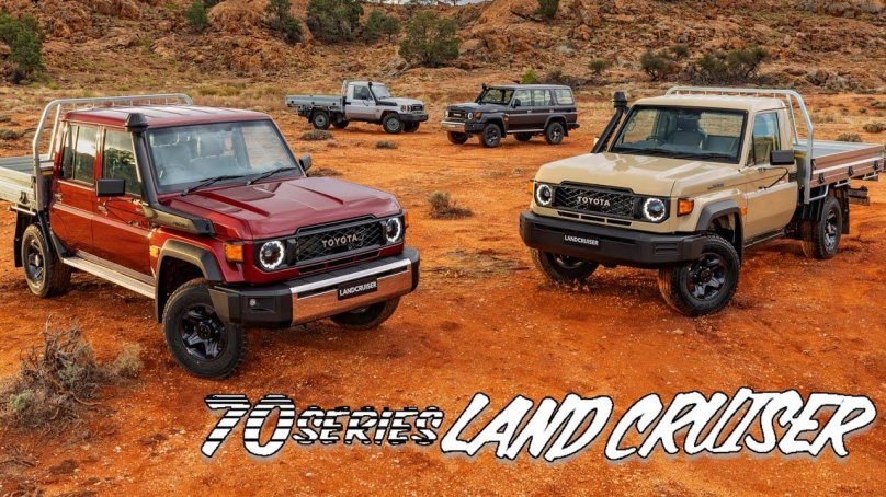 Toyota Land Cruiser 70