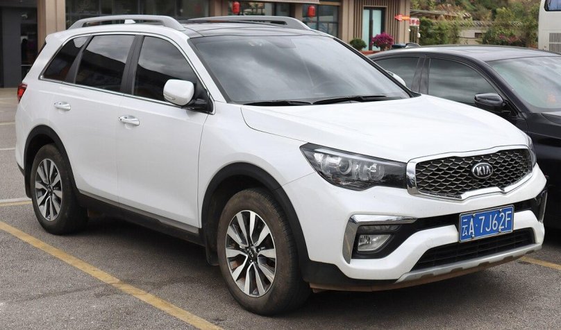 Kia kx7