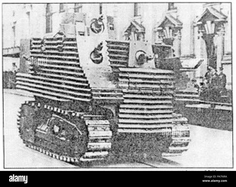 Новозеландский танк Боба сэмпла