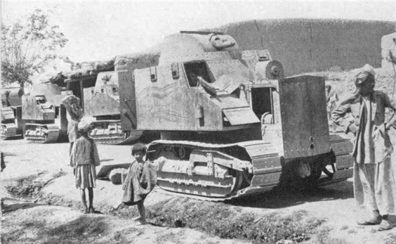 Бронетрактор "Disston"