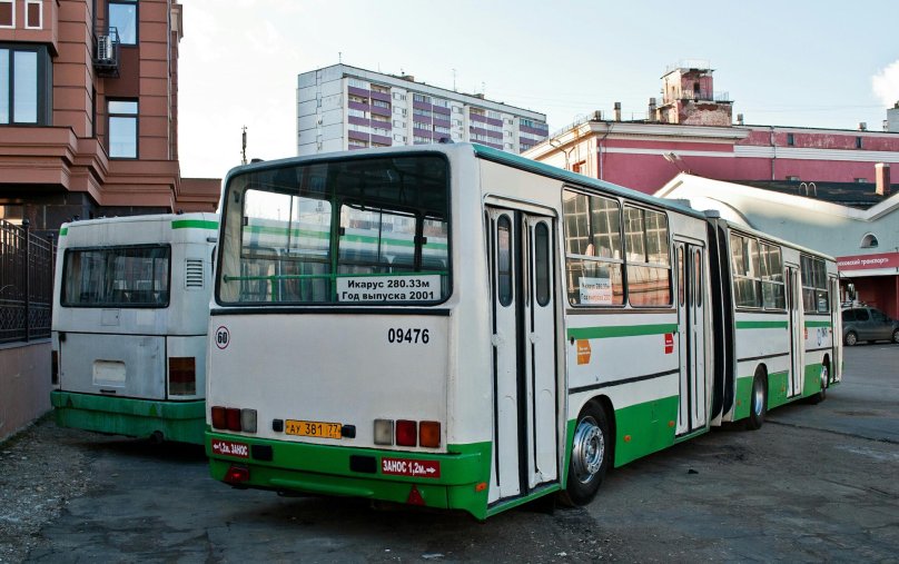 Икарус 280