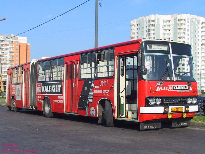 Ikarus 280 автобус