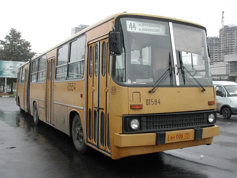 Икарус 280.80