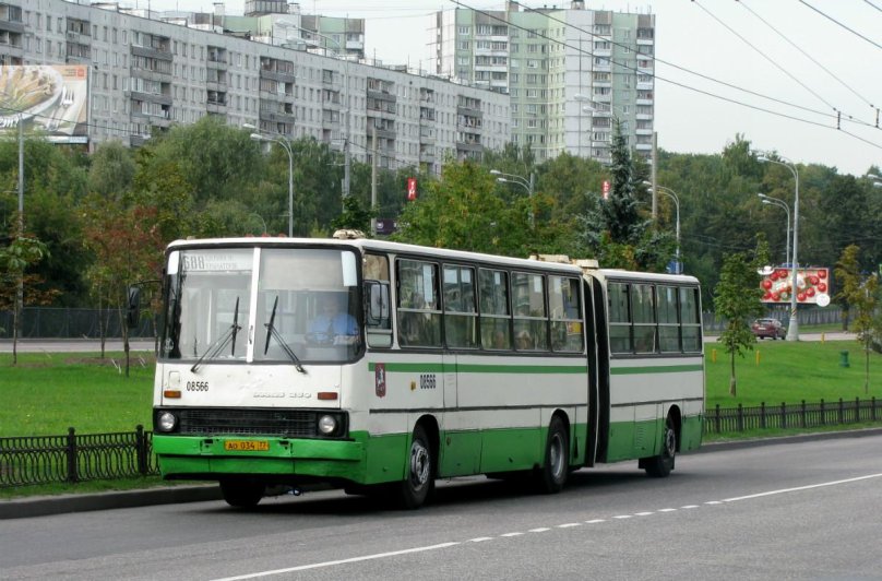 Икарус 280 Екатеринбург