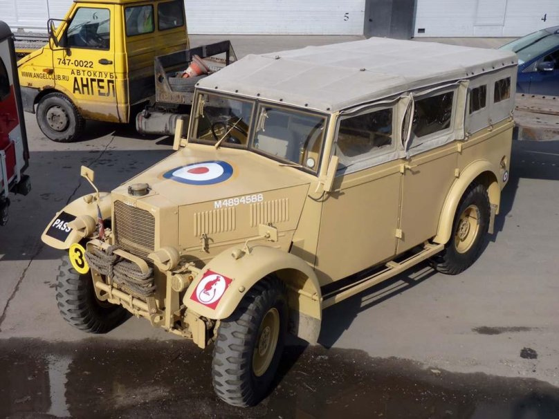 Humber FWD Heavy Utility