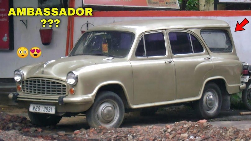Hindustan Motors