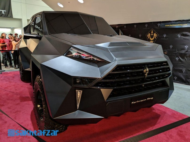 Карлманн Кинг