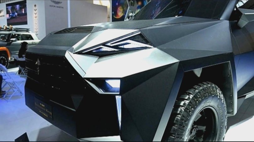 Китайский Karlmann King