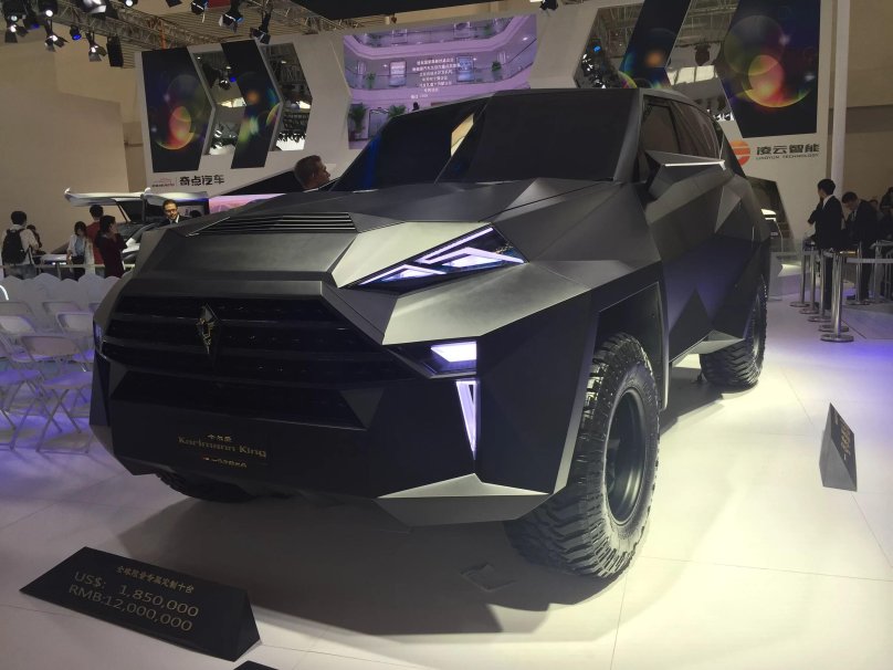 Карлман Кинг