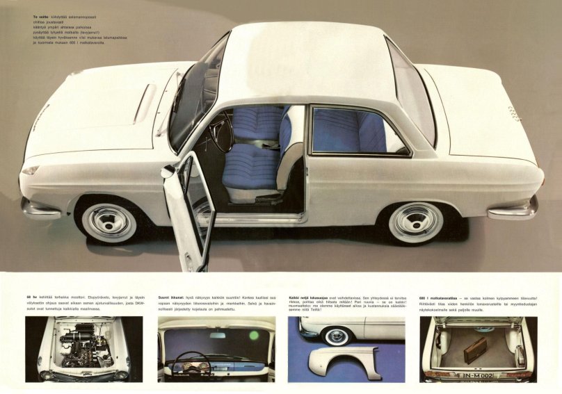 DKW f102 чертежи