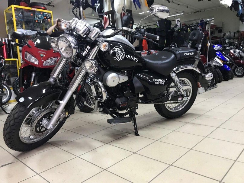 Омакс 250 чоппер