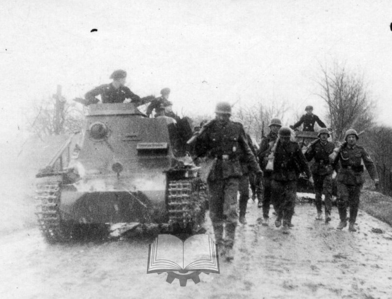 Командирский танк