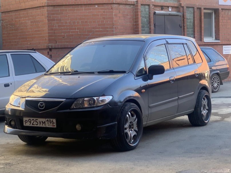 Мазда длинная Старая